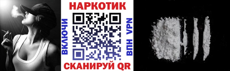 Какие есть наркотики Елизаветинская Канабис  А ПВП  АМФ  ГАШ 