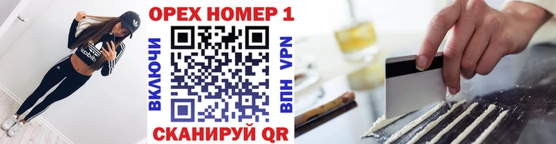 КОКАИН Боливия  Елизаветинская 