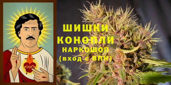 меф VHQ Богородск