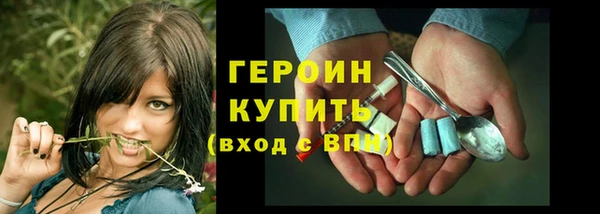 ALPHA PVP Богданович