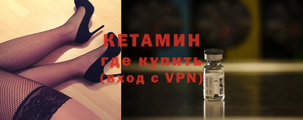 каннабис Богородицк