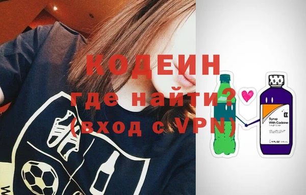 меф VHQ Богородск