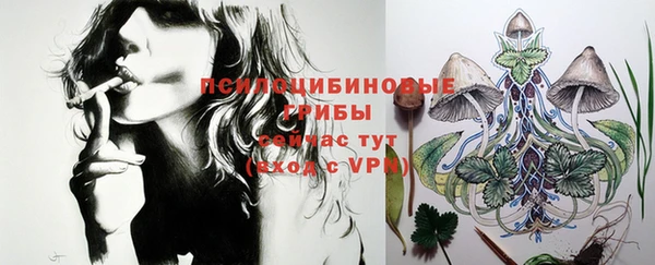 меф VHQ Богородск