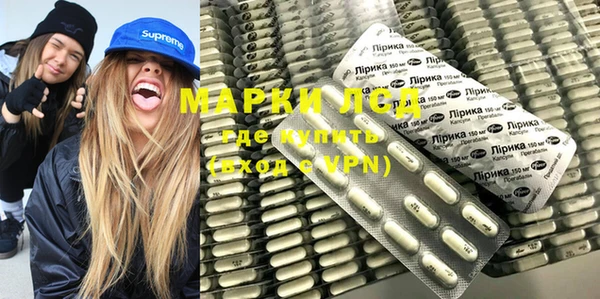 ALPHA PVP Богданович