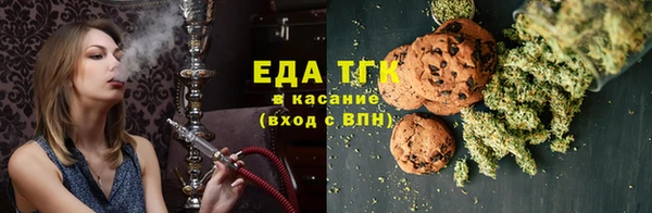 меф VHQ Богородск