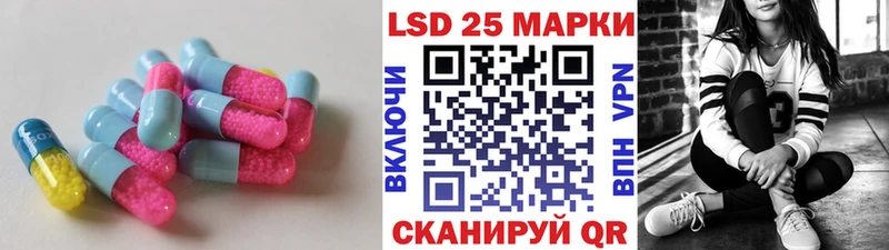 ЛСД экстази ecstasy  Елизаветинская 